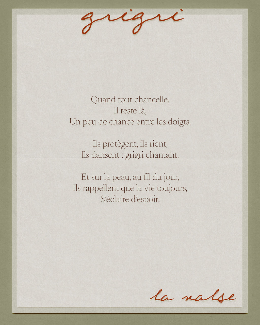 Bague Bourgeon & Branche