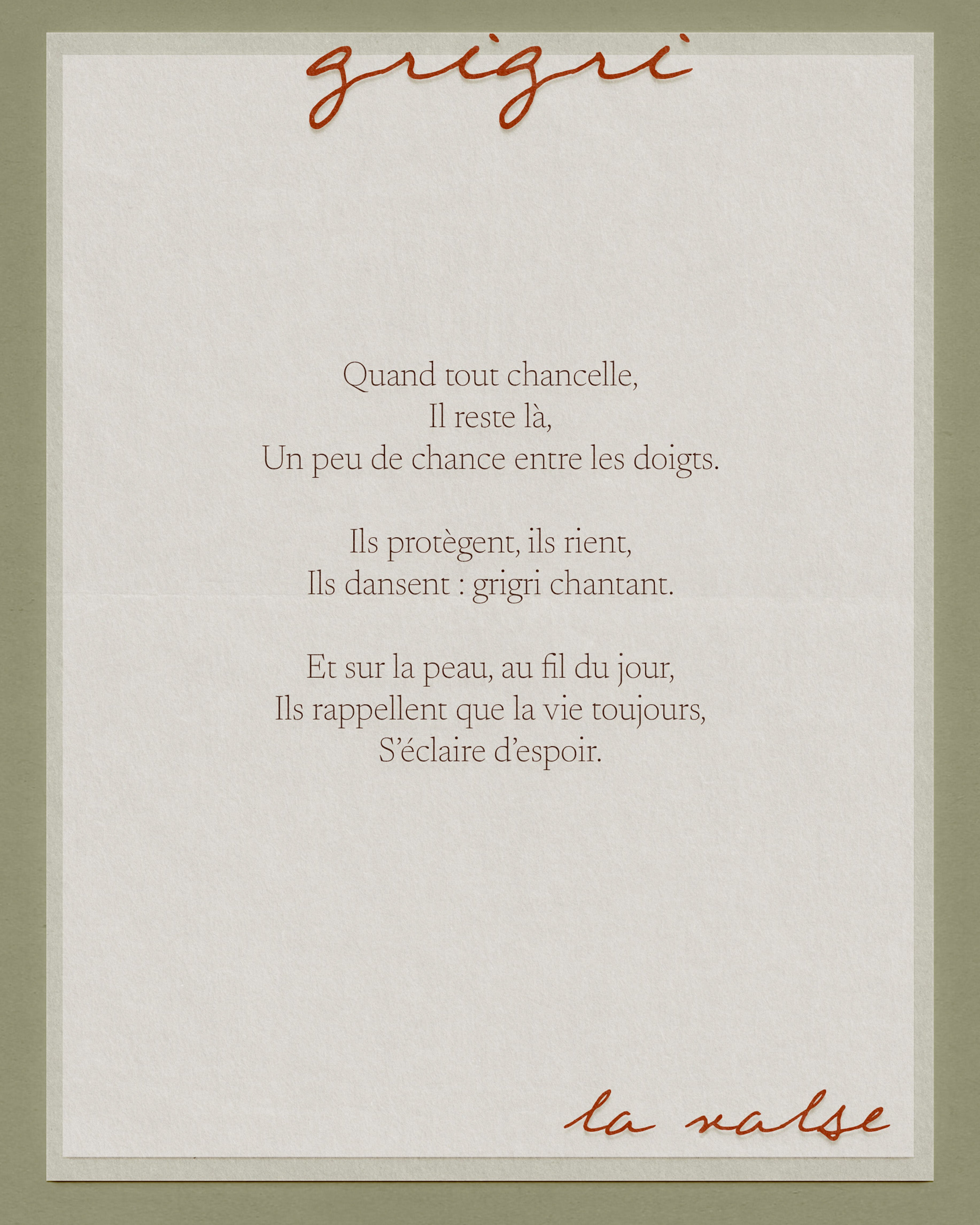 Bague Bourgeon & Branche